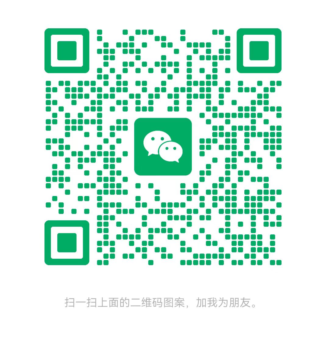 株洲太康锅炉微信二维码