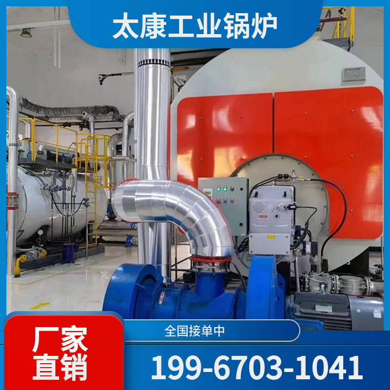 株洲水泥窑余热锅炉
