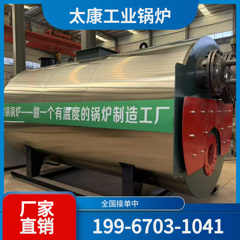 株洲木屑锅炉