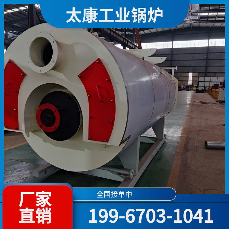 株洲工业锅炉改造