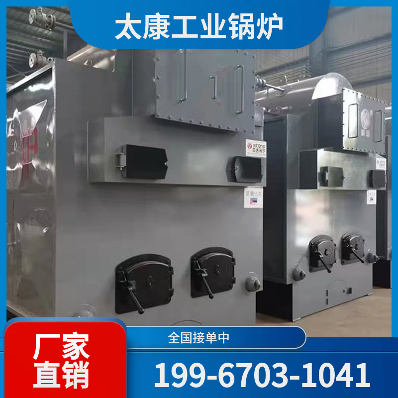 株洲玻璃窑余热锅炉